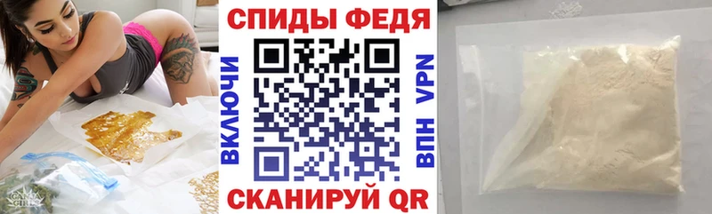 АМФЕТАМИН 98%  Кольчугино 