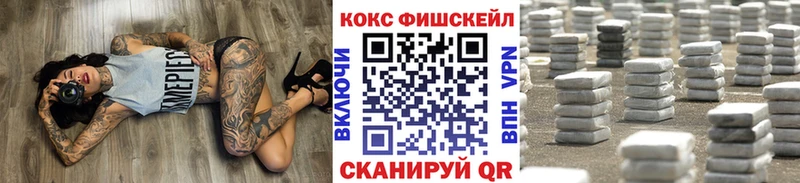 КОКАИН Перу  Кольчугино 