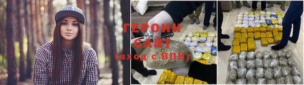 марки nbome Киреевск