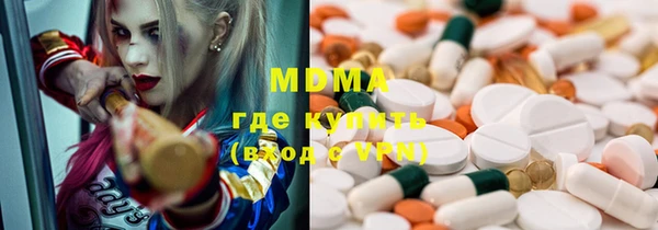 альфа пвп Киренск