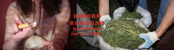 mdpv Каменск-Шахтинский