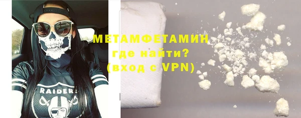 альфа пвп Киренск