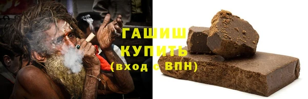 а пвп мука Ладушкин