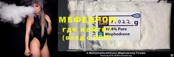 apvp Каменка