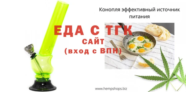 mdpv Каменск-Шахтинский