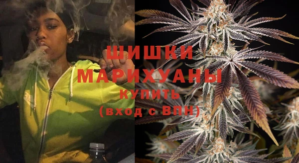 марки nbome Киреевск