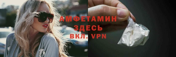 mdpv Каменск-Шахтинский