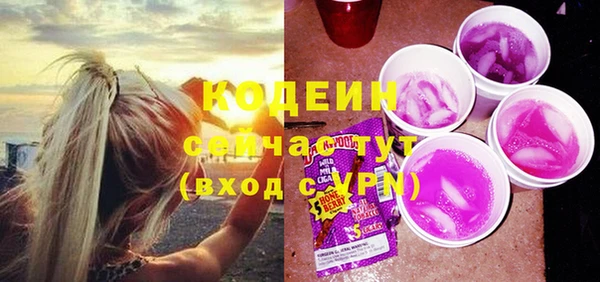 MDMA Лагань