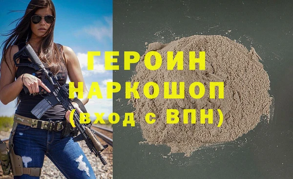 apvp Каменка