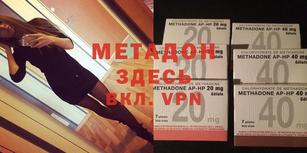 mdpv Каменск-Шахтинский