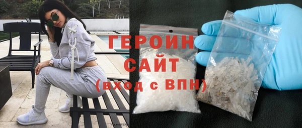 марки nbome Киреевск