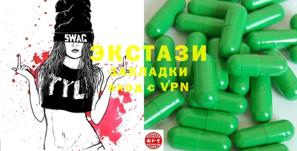 альфа пвп Киренск