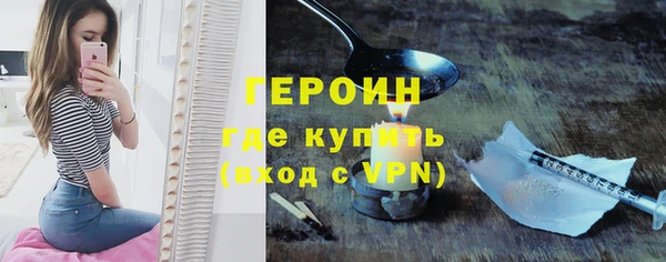 марки nbome Киреевск