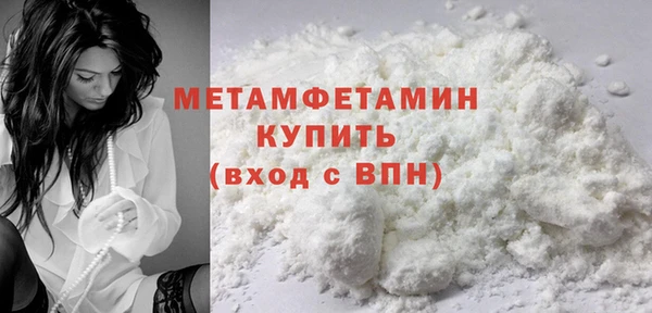 альфа пвп Киренск