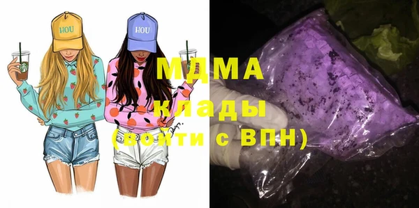 марки nbome Киреевск