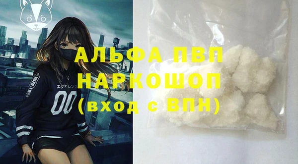 spice Лабытнанги