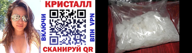 купить   Кольчугино  МЕТАМФЕТАМИН витя 