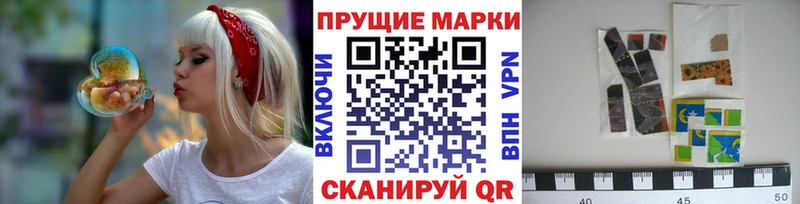 Наркотические марки 1500мкг  где купить наркоту  Кольчугино 