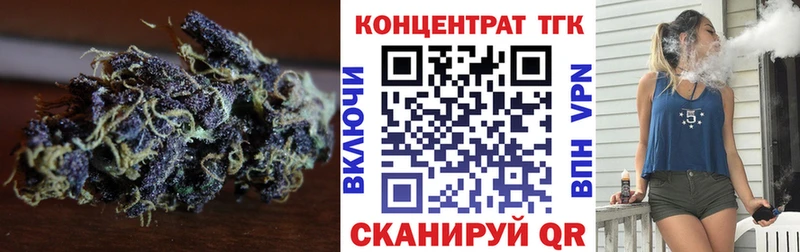 Дистиллят ТГК гашишное масло  Кольчугино 