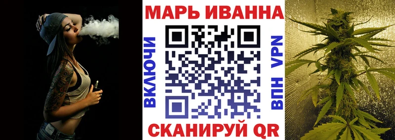 Конопля White Widow  купить   kraken онион  Кольчугино 